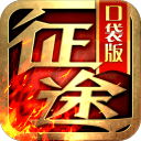 选秀临近公牛瞄准五名目标新秀