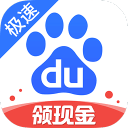 杜兰特完爆鹰王，申京15+9+10探花4记三分，火箭终结老鹰11连胜