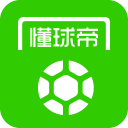 有些离谱，中超广告牌上中足联网址中的“CHINA”字样被拼错