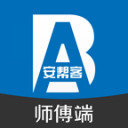 英超中资队酿奇迹？绝平阿森纳+绝杀利物浦！4轮抢7分 或逆袭保级