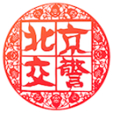 首位获得中国金球奖的申花球员，吴曦：要给年轻球员做表率