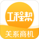 媒体人：中国职业足球联赛称得上国家德比的，只有国安vs申花