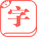 莫名其妙变成了替补！火箭二队赶紧将这位内线球员放回到先发吧？
