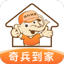 NBA史上十大经典组合：你是我的眼，我是你的手
