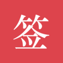 火箭对阵热火前瞻 乌度卡再度遭遇斯波 乌度卡有机会救赎自己吗