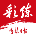 濒临降级！热刺内讧：4000万队长不满被换下，狂喷主帅+怒摔水瓶