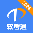 特谢拉：两球落后又被罚下一人不得不回撤防线，我们尽力了