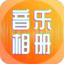 天空名记：马雷斯卡当时是单方面终止了与切尔西的合同