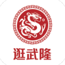澳门文物学者捐赠明清外销瓷获故宫博物院入藏